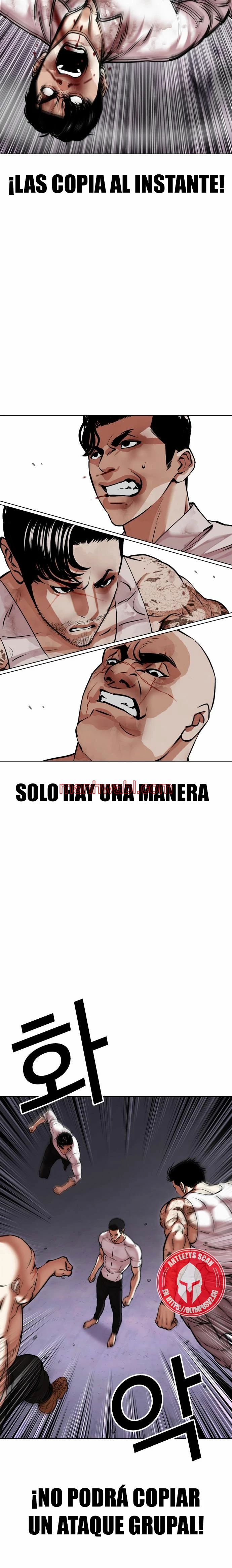 Nueva Cara - Capítulo 470 manhwa