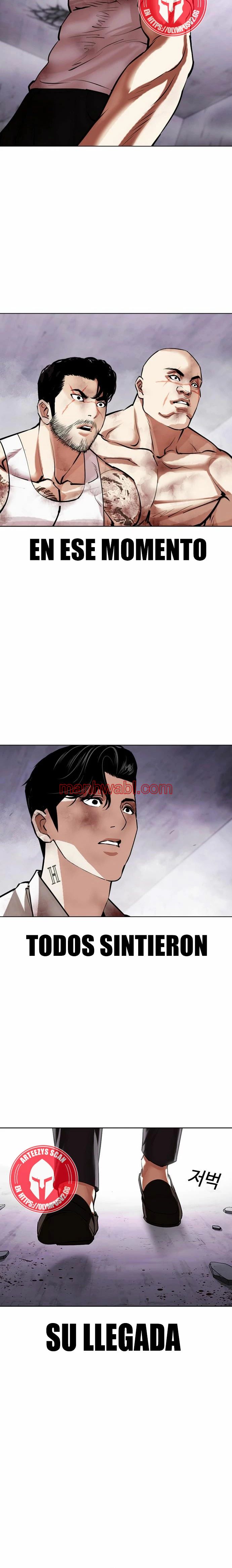 Nueva Cara - Capítulo 470 manhwa