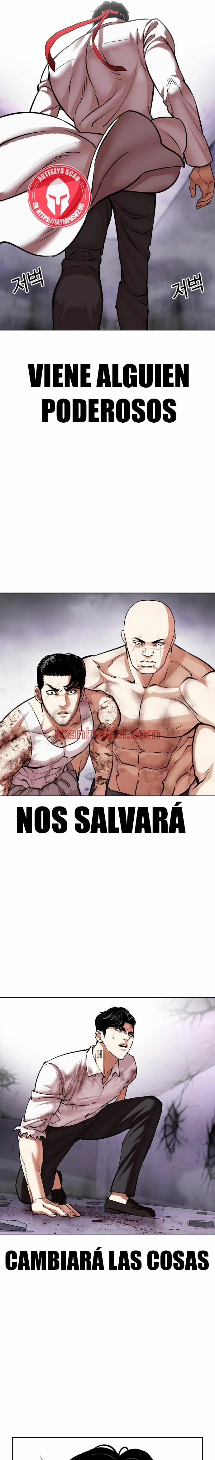Nueva Cara - Capítulo 470 manhwa