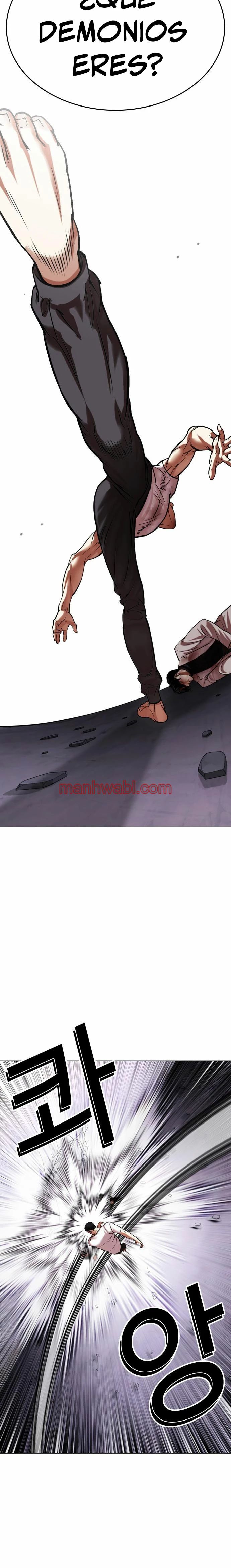 Nueva Cara - Capítulo 470_2 manhwa