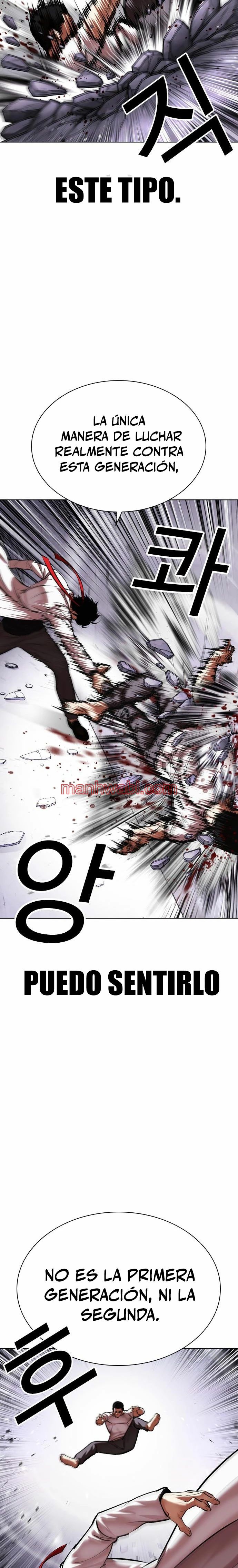 Nueva Cara - Capítulo 470_2 manhwa