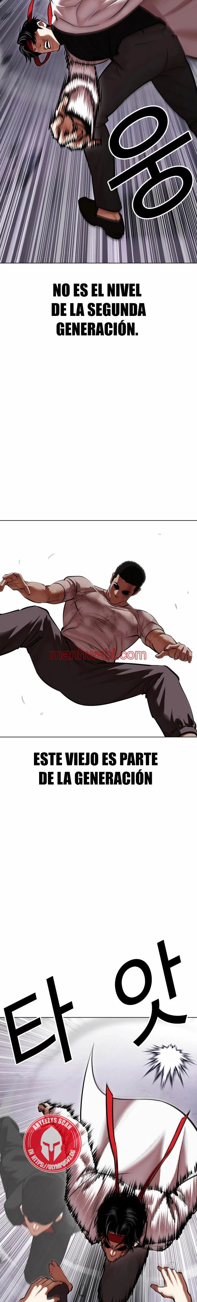 Nueva Cara - Capítulo 470_2 manhwa