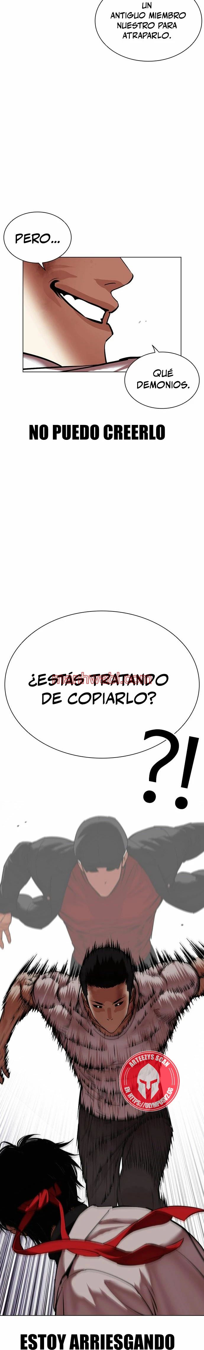 Nueva Cara - Capítulo 470_2 manhwa