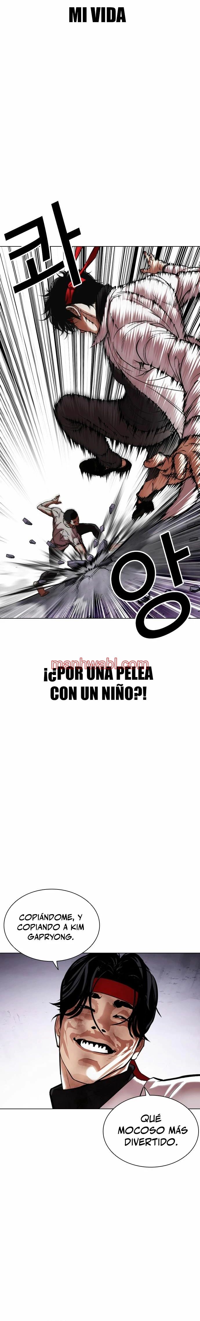 Nueva Cara - Capítulo 470_2 manhwa