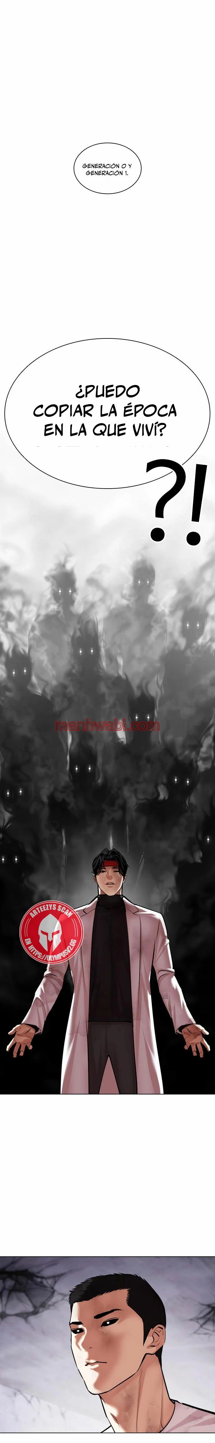 Nueva Cara - Capítulo 470_2 manhwa