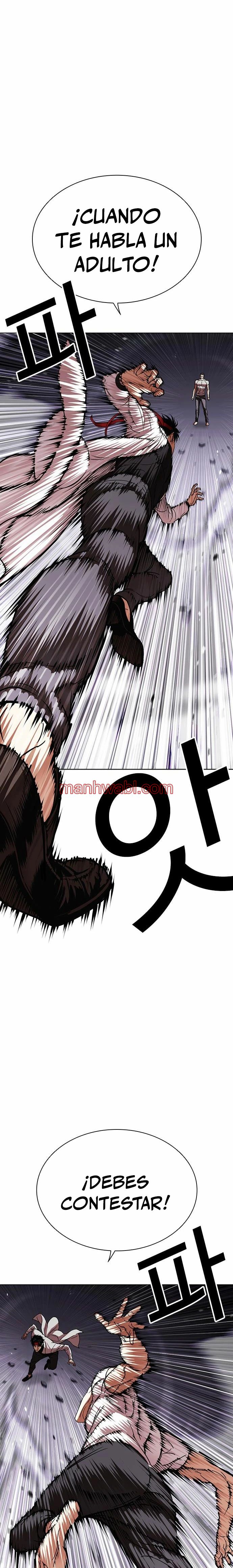 Nueva Cara - Capítulo 470_2 manhwa