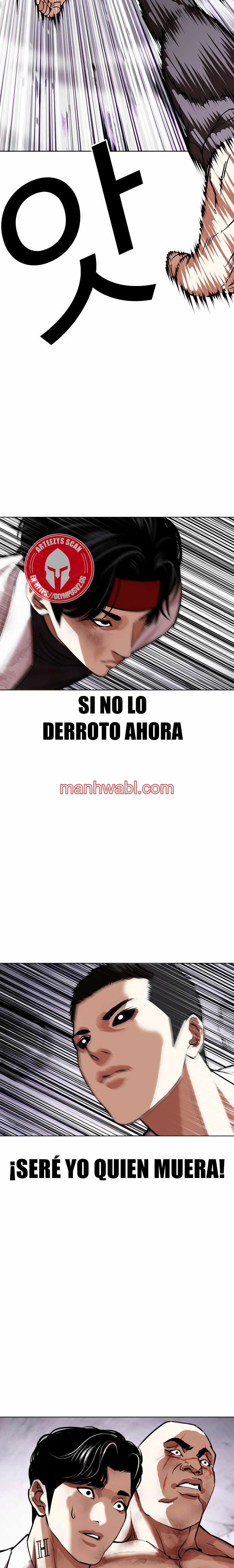 Nueva Cara - Capítulo 470_2 manhwa