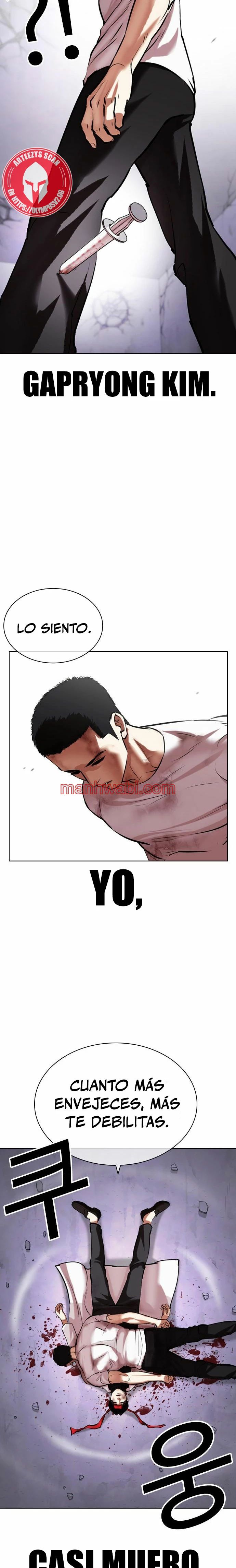 Nueva Cara - Capítulo 470_3 manhwa
