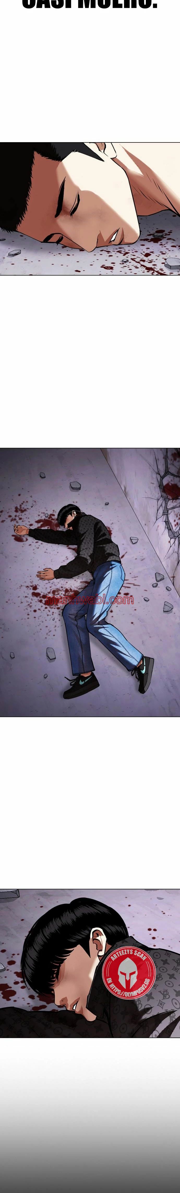 Nueva Cara - Capítulo 470_3 manhwa