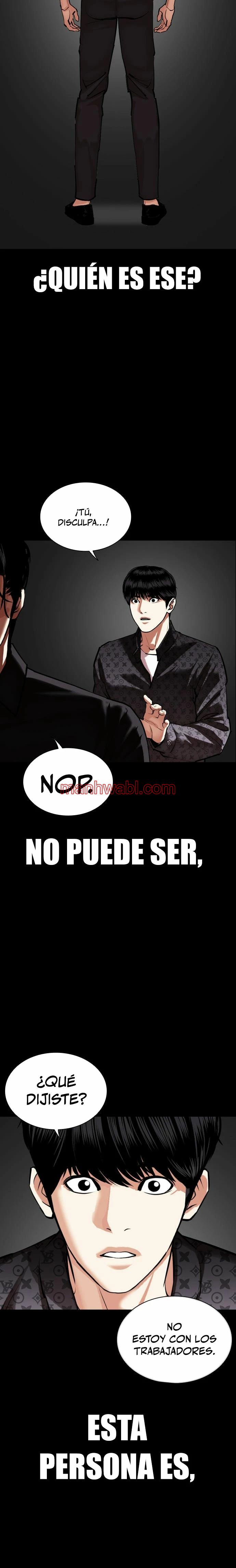 Nueva Cara - Capítulo 470_3 manhwa