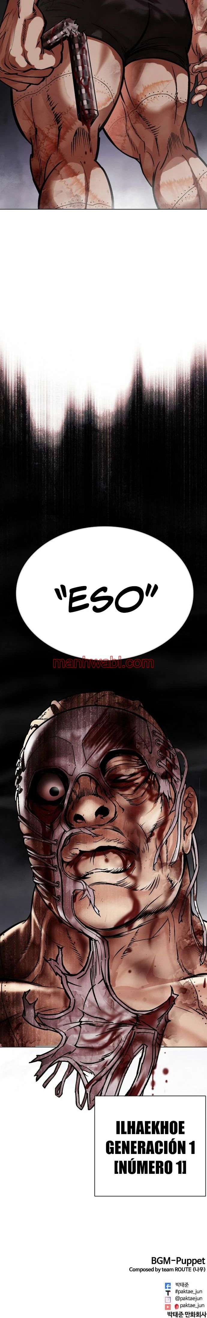 Nueva Cara - Capítulo 470_3 manhwa