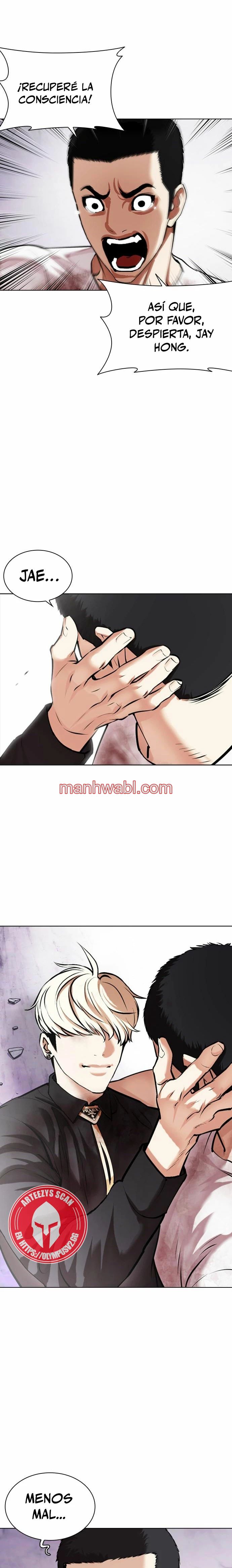 Nueva Cara - Capítulo 471 manhwa