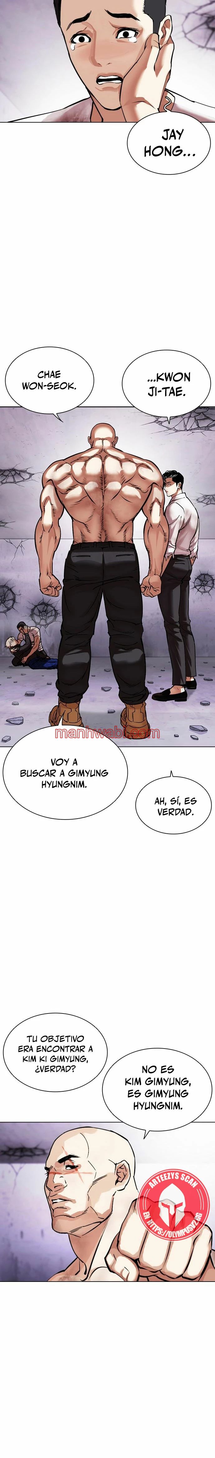 Nueva Cara - Capítulo 471 manhwa