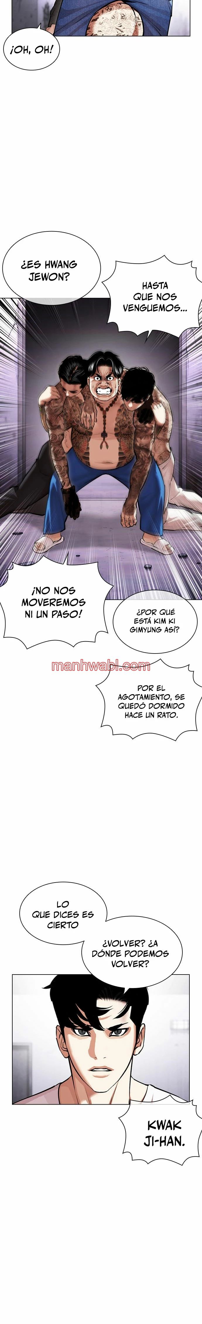 Nueva Cara - Capítulo 471 manhwa
