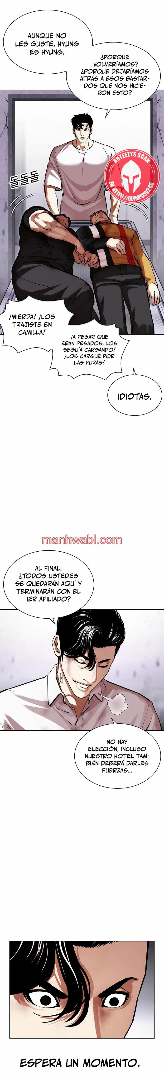Nueva Cara - Capítulo 471 manhwa