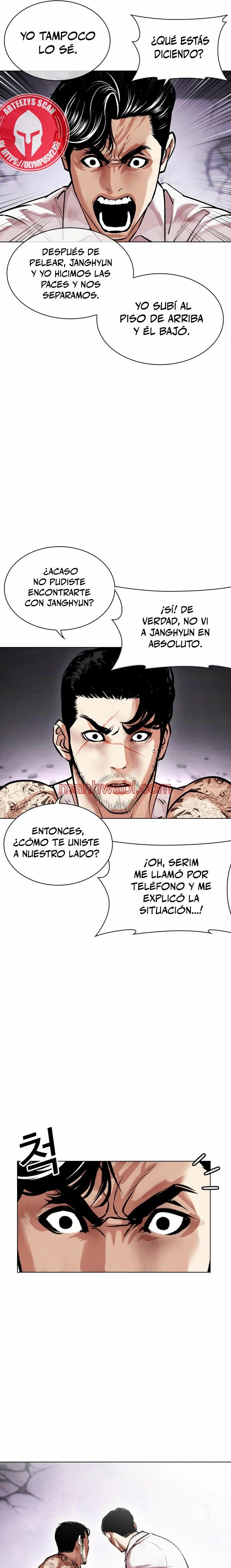 Nueva Cara - Capítulo 471 manhwa