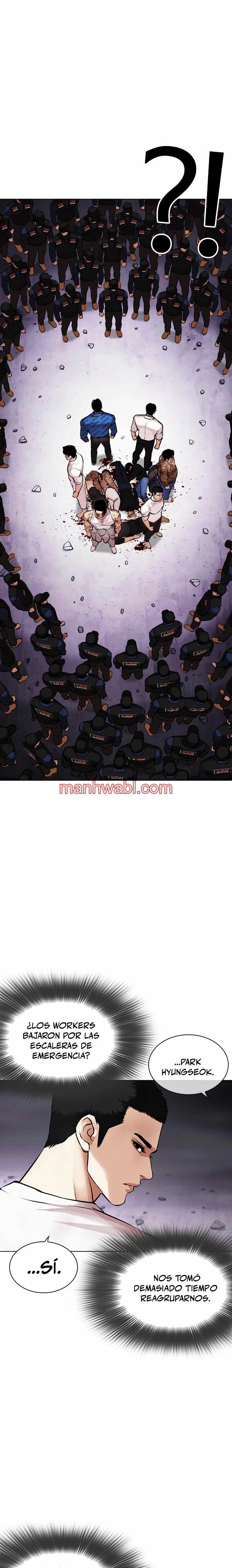 Nueva Cara - Capítulo 471 manhwa