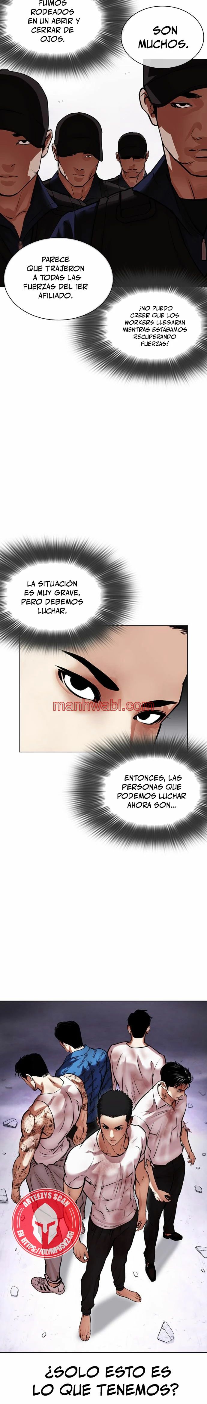 Nueva Cara - Capítulo 471 manhwa