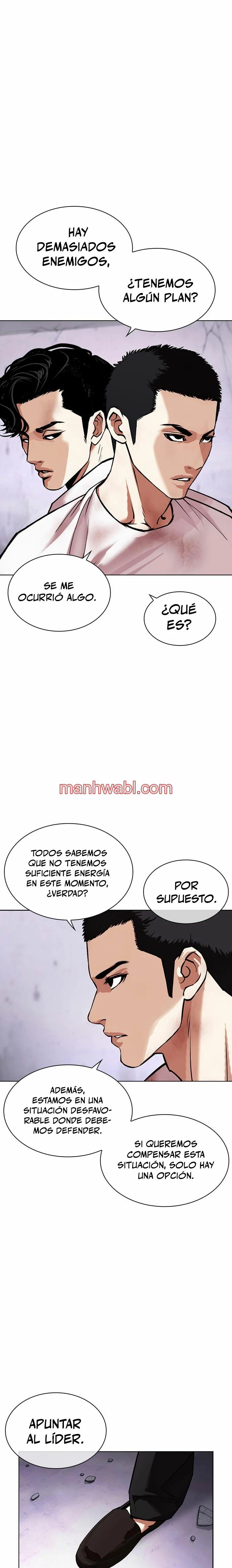 Nueva Cara - Capítulo 471 manhwa