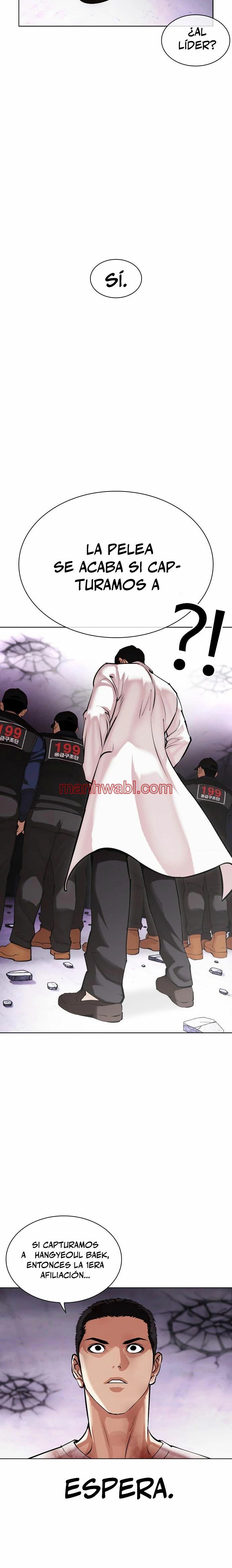 Nueva Cara - Capítulo 471 manhwa