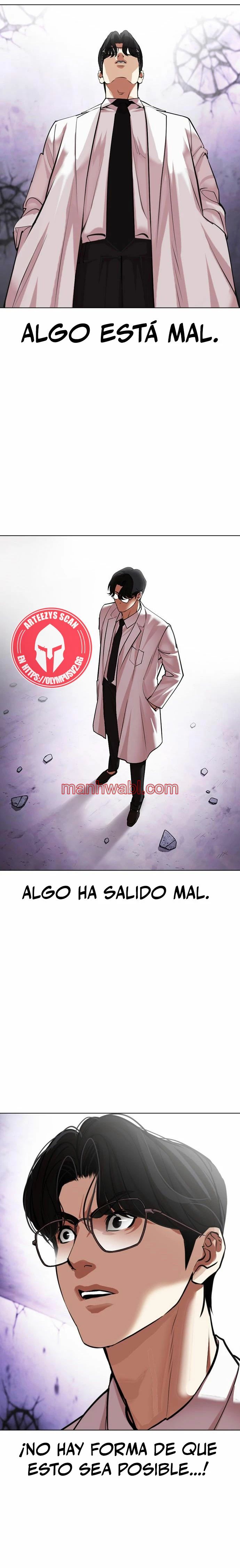 Nueva Cara - Capítulo 471_2 manhwa