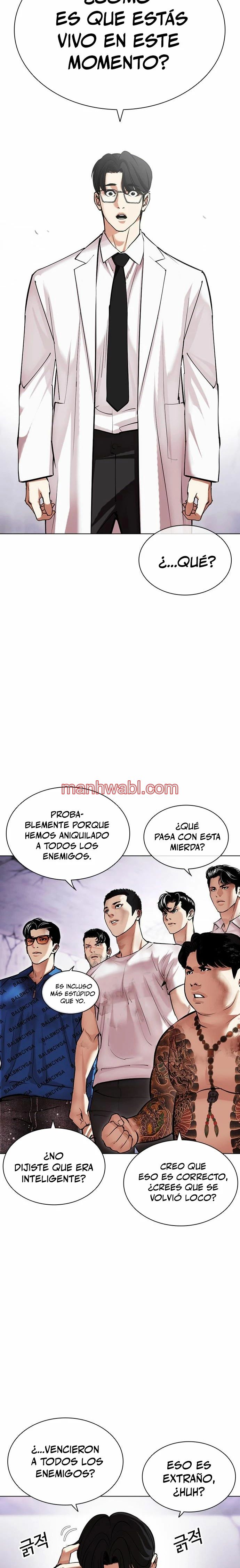Nueva Cara - Capítulo 471_2 manhwa