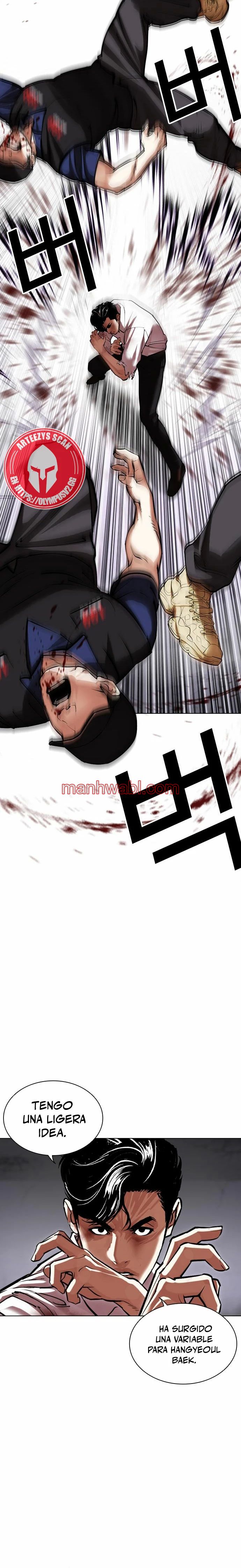 Nueva Cara - Capítulo 471_2 manhwa