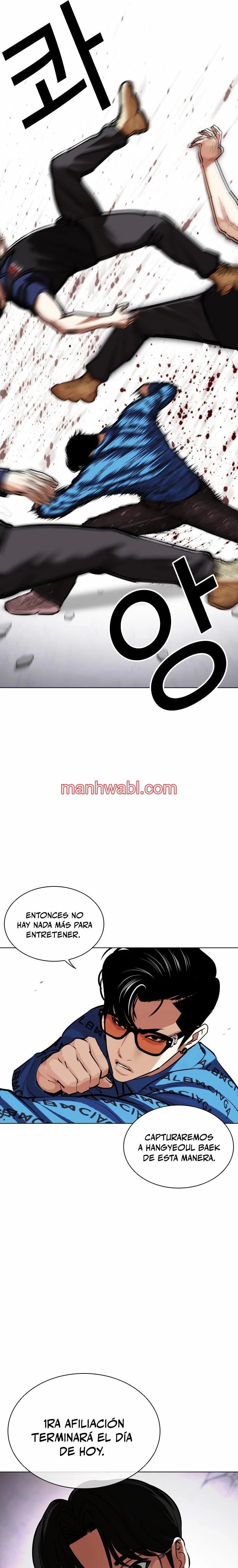 Nueva Cara - Capítulo 471_2 manhwa