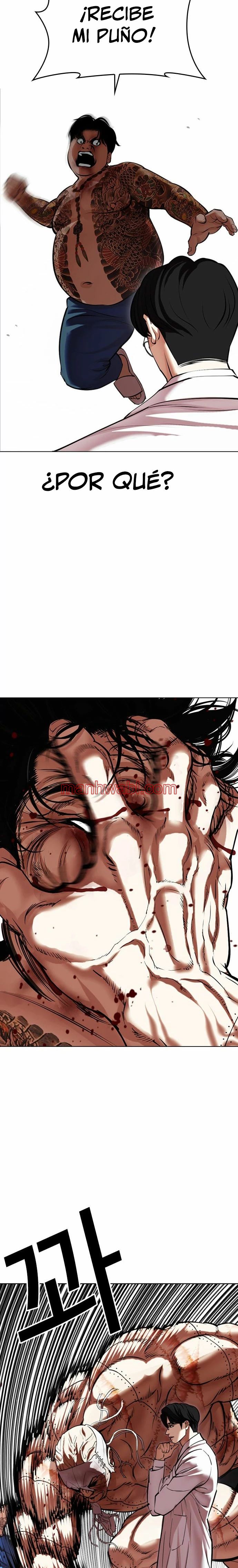 Nueva Cara - Capítulo 471_2 manhwa