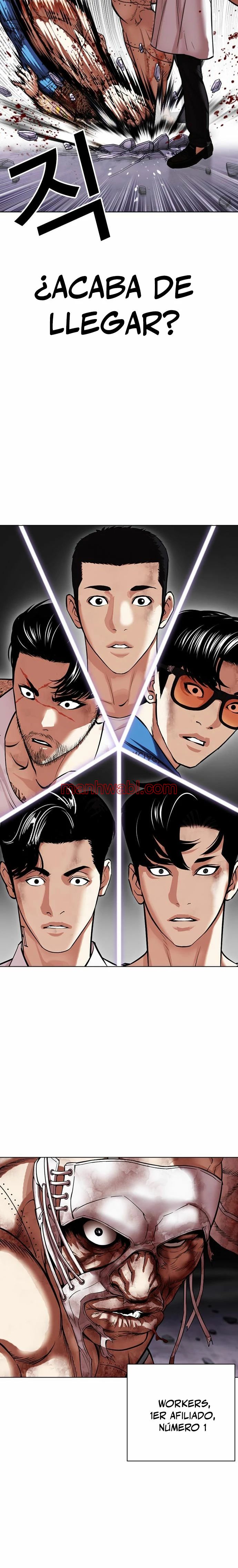 Nueva Cara - Capítulo 471_2 manhwa