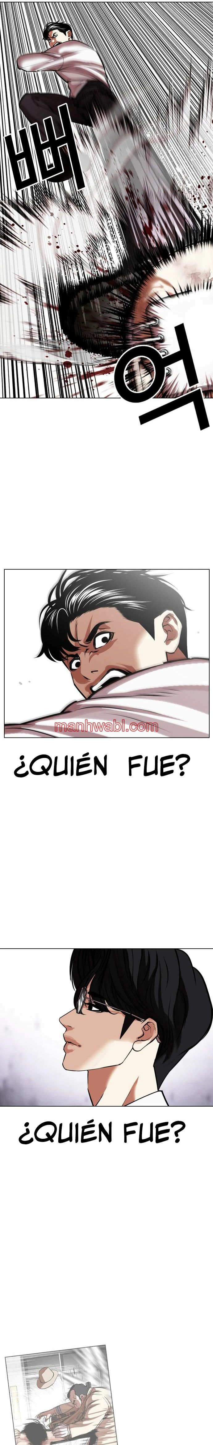 Nueva Cara - Capítulo 471_2 manhwa