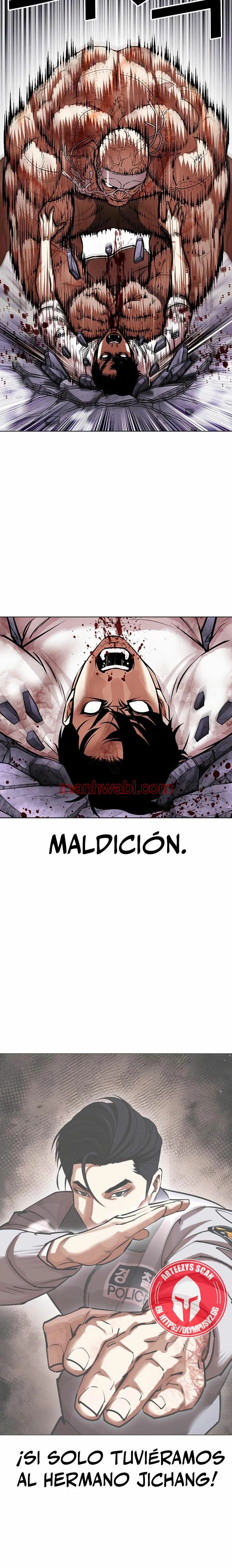 Nueva Cara - Capítulo 471_3 manhwa