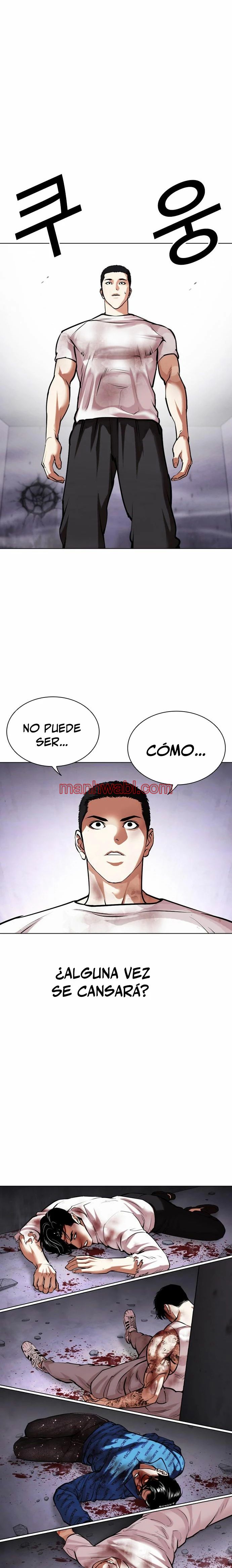 Nueva Cara - Capítulo 471_3 manhwa