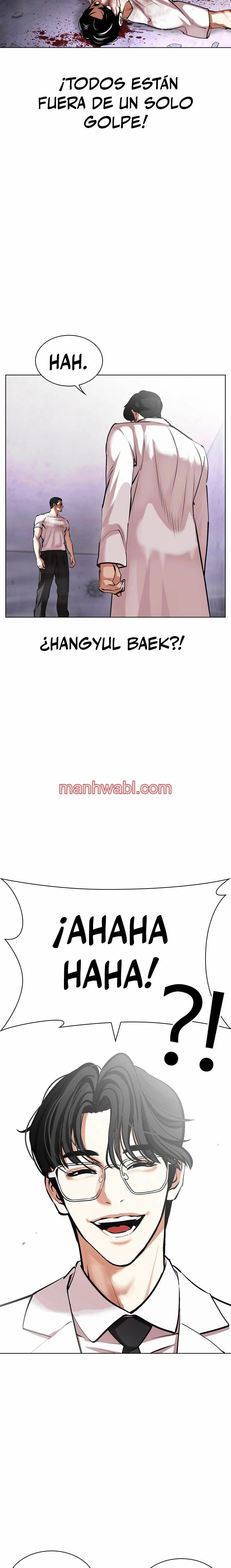 Nueva Cara - Capítulo 471_3 manhwa