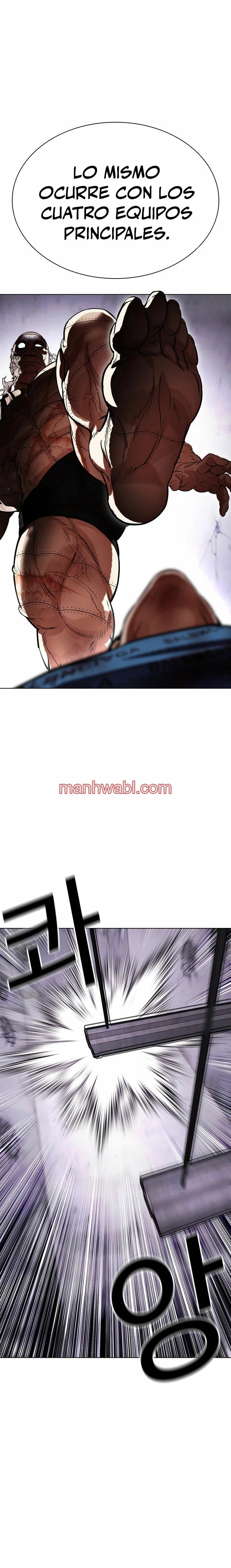 Nueva Cara - Capítulo 471_3 manhwa