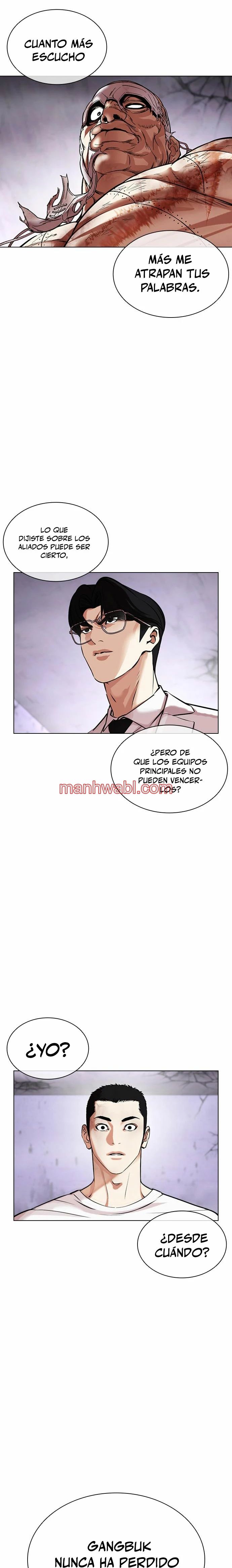 Nueva Cara - Capítulo 471_3 manhwa