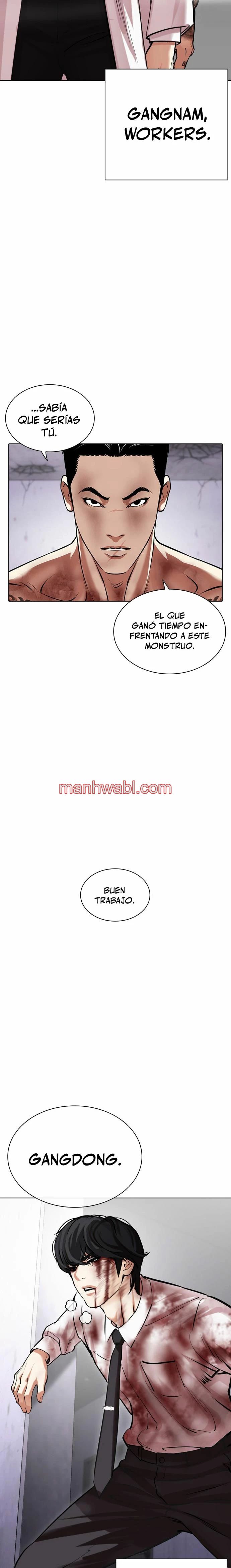 Nueva Cara - Capítulo 471_3 manhwa