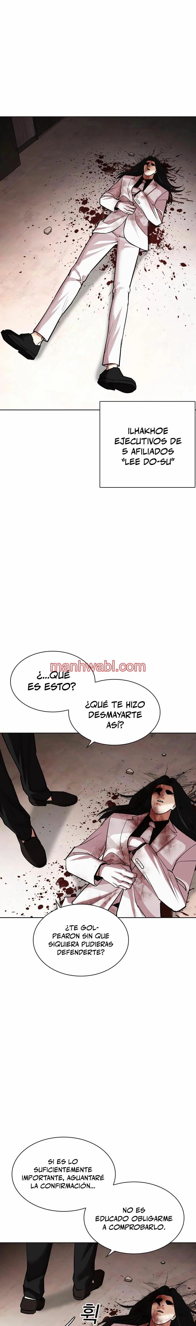 Nueva Cara - Capítulo 472 manhwa