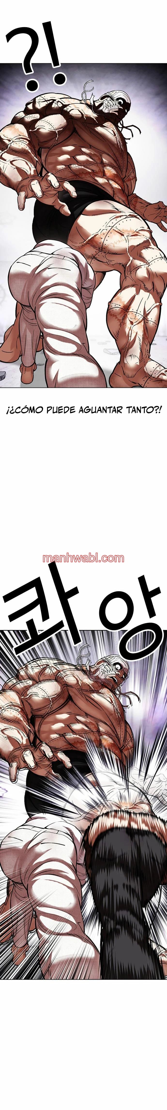 Nueva Cara - Capítulo 472 manhwa