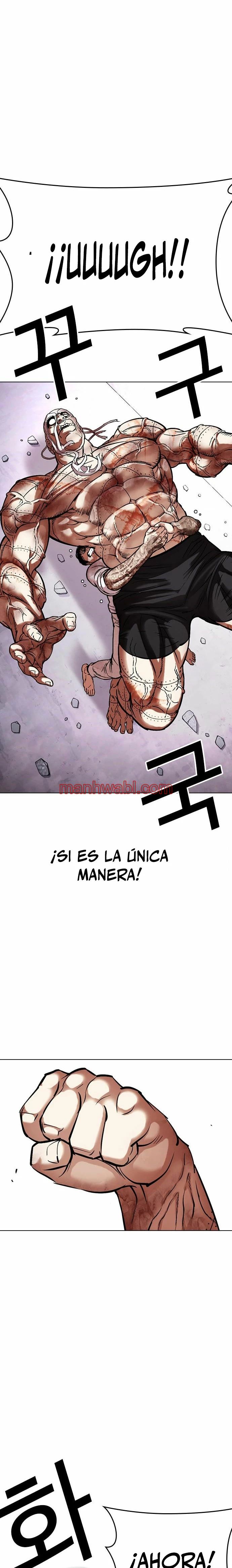 Nueva Cara - Capítulo 472_2 manhwa