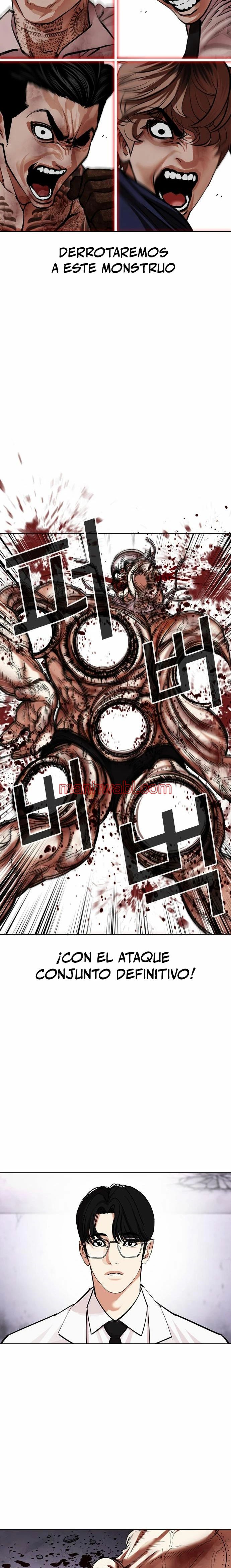 Nueva Cara - Capítulo 472_2 manhwa