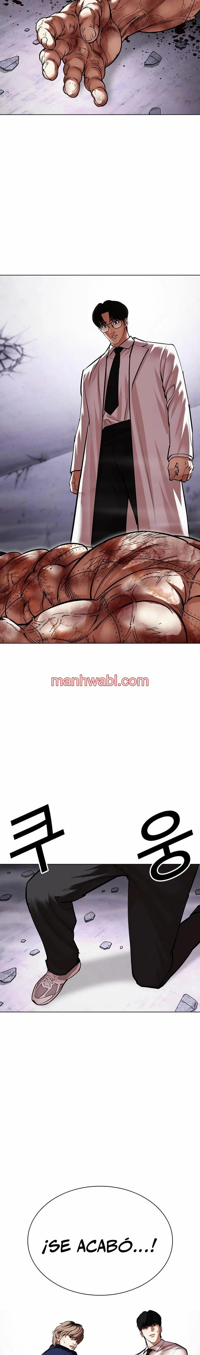 Nueva Cara - Capítulo 472_2 manhwa