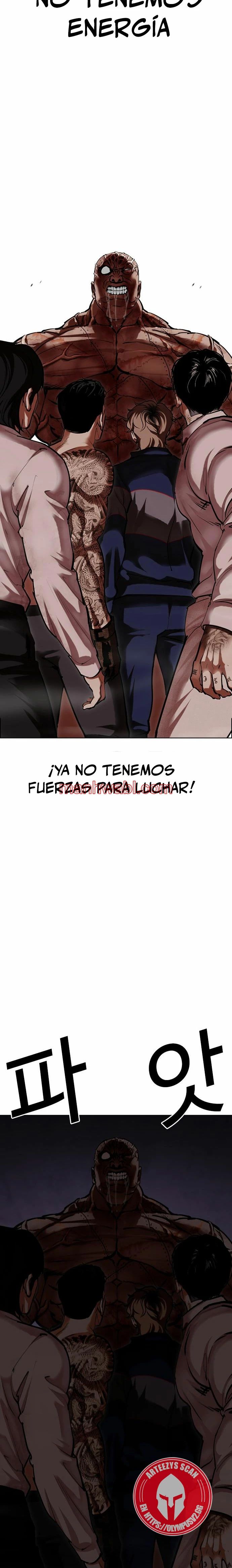 Nueva Cara - Capítulo 472_3 manhwa