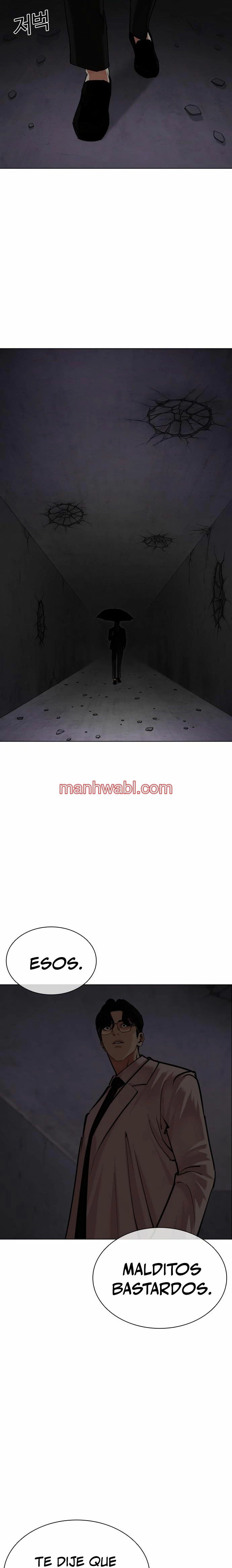 Nueva Cara - Capítulo 472_3 manhwa