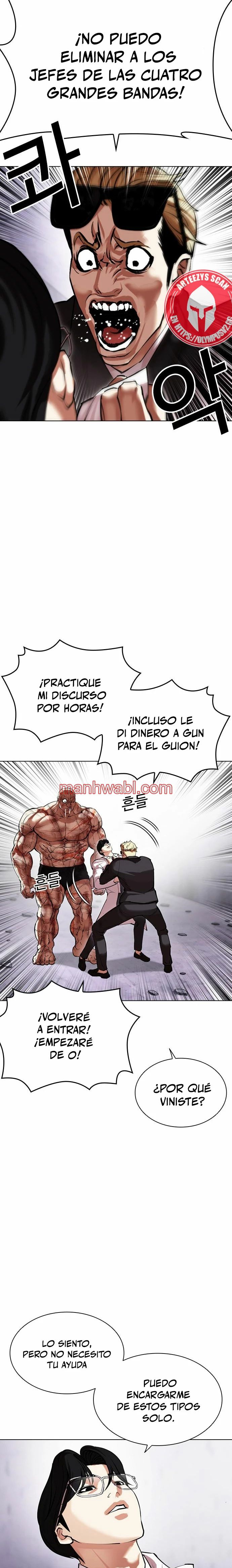 Nueva Cara - Capítulo 472_3 manhwa
