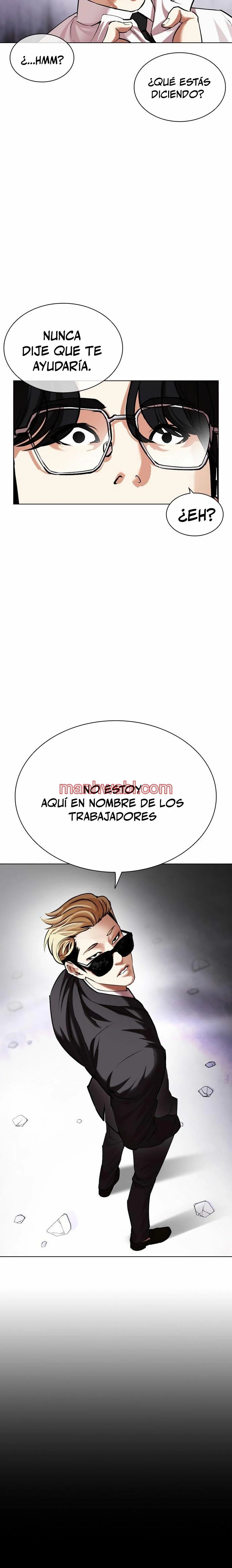 Nueva Cara - Capítulo 472_3 manhwa