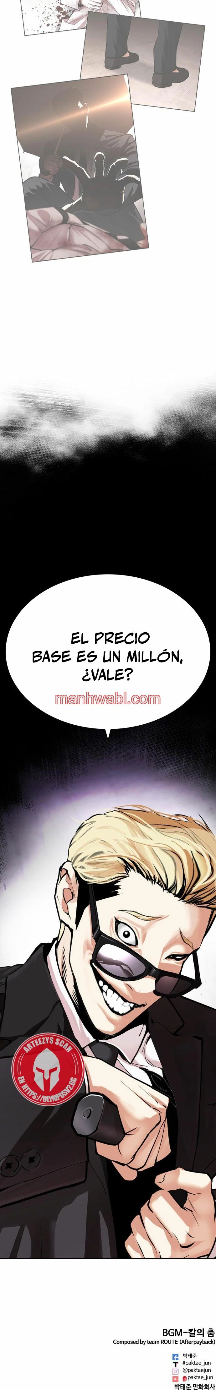 Nueva Cara - Capítulo 472_3 manhwa