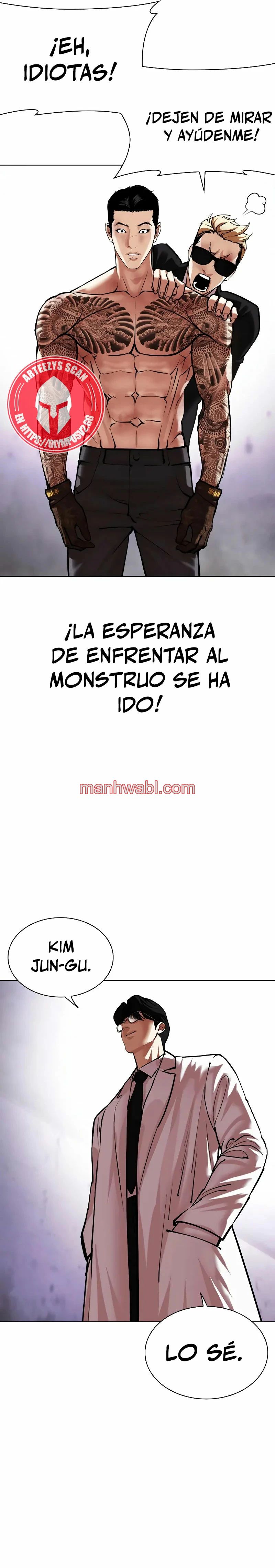 Nueva Cara - Capítulo 473_2 manhwa