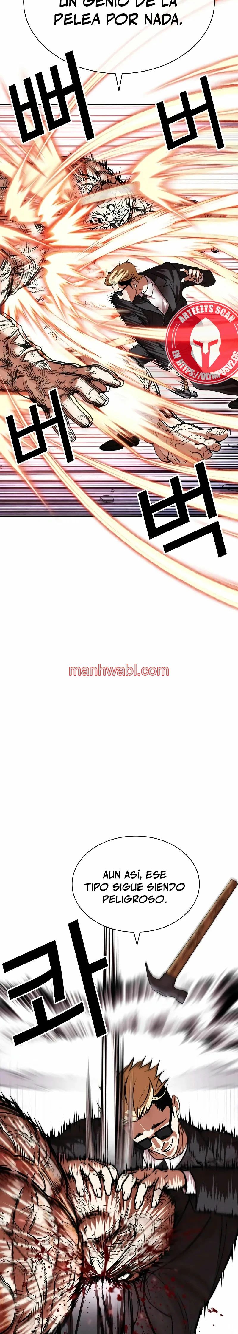 Nueva Cara - Capítulo 473_2 manhwa