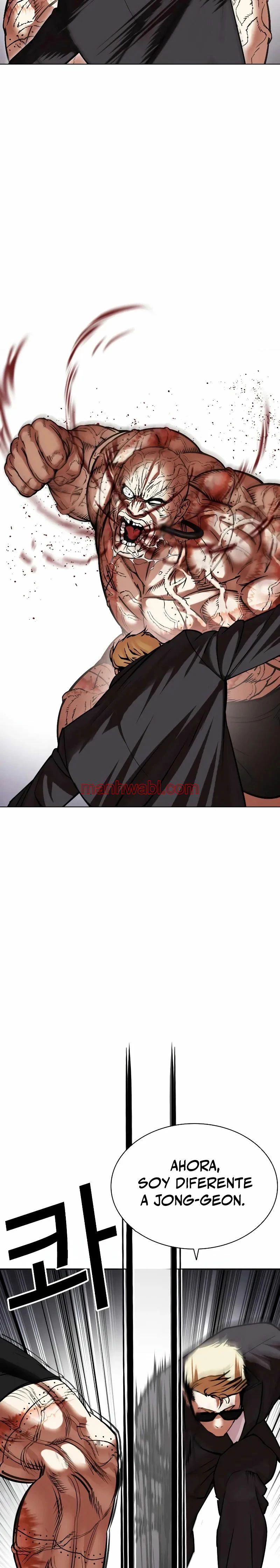 Nueva Cara - Capítulo 473_2 manhwa